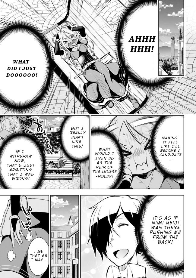 Isekai de Saikyou no Tsue ni Tensei shita Ore ga Iyagaru Shoujo wo Muriyari Mahou Shoujo ni P suru! – Chapter 18 page 15