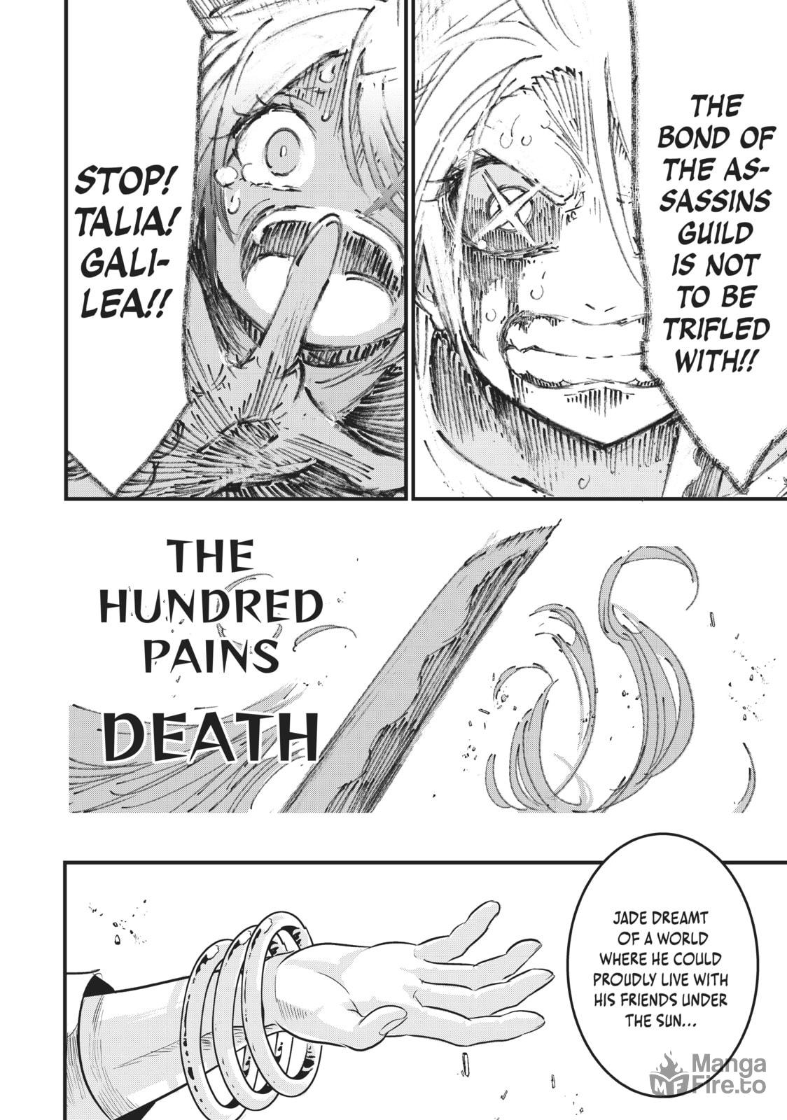 I Was Reincarnated as the 7th Prince So I Can Take My Time Perfecting My Magical Ability – Chapter 31 page 11
