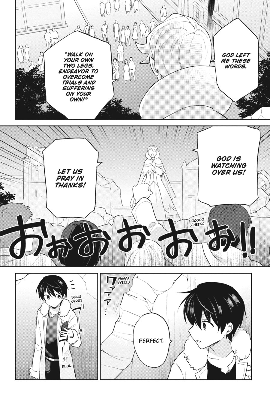 In Another World With My Smartphone – Chapter 56 page 16