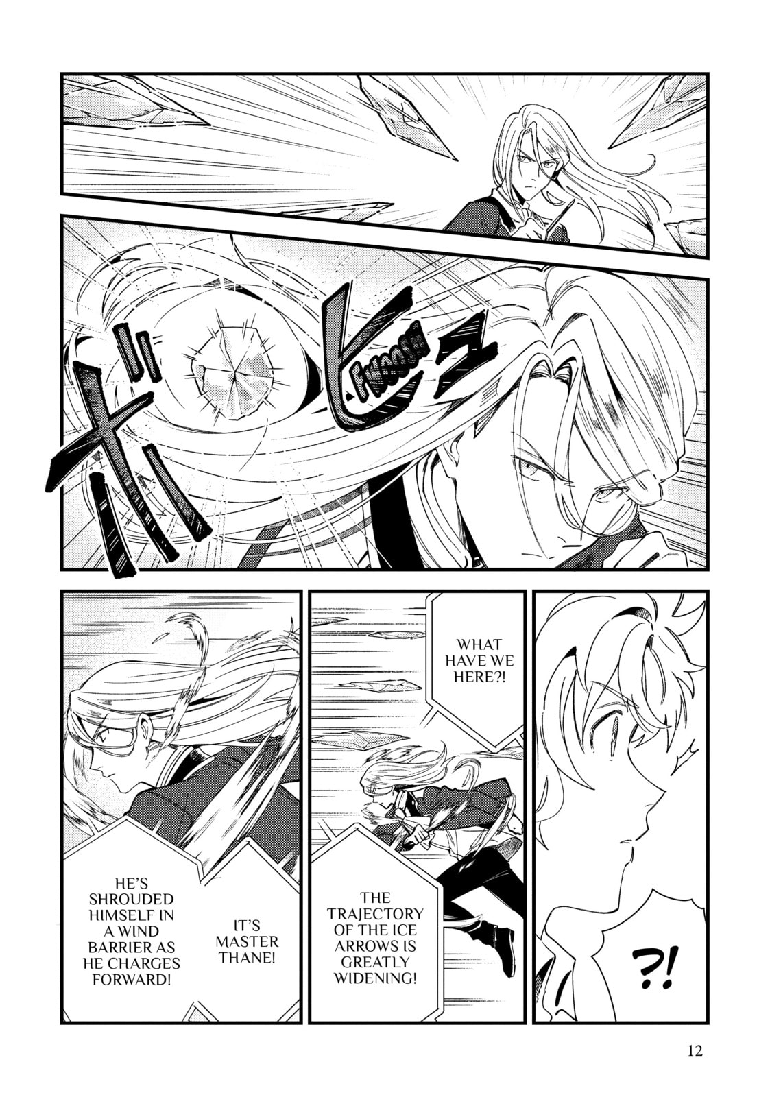 Practical Test, Part 1 page 10