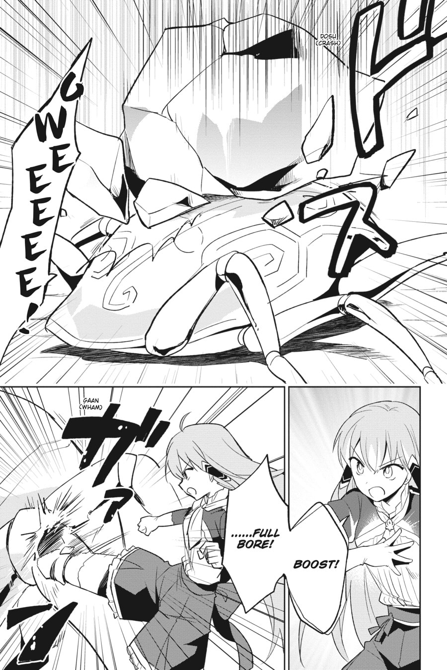 In Another World With My Smartphone – Chapter 8 page 16