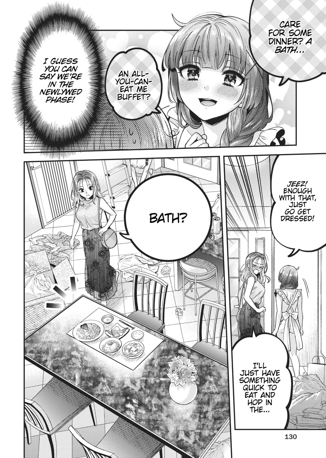 Does it Count if You Lose Your Virginity to an Android? – Chapter 5 page 3