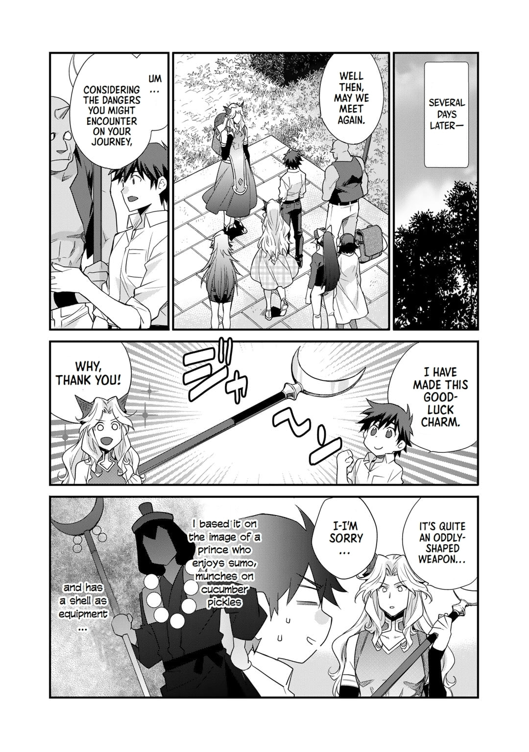 Let's Buy the Land and Cultivate It in a Different World – Chapter 43 page 15