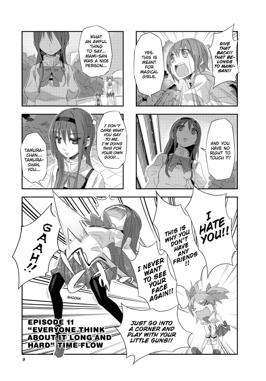 Puella Magi Homura★Tamura: Parallel Worlds Do Not Remain Parallel Forever – Chapter 11 page 0