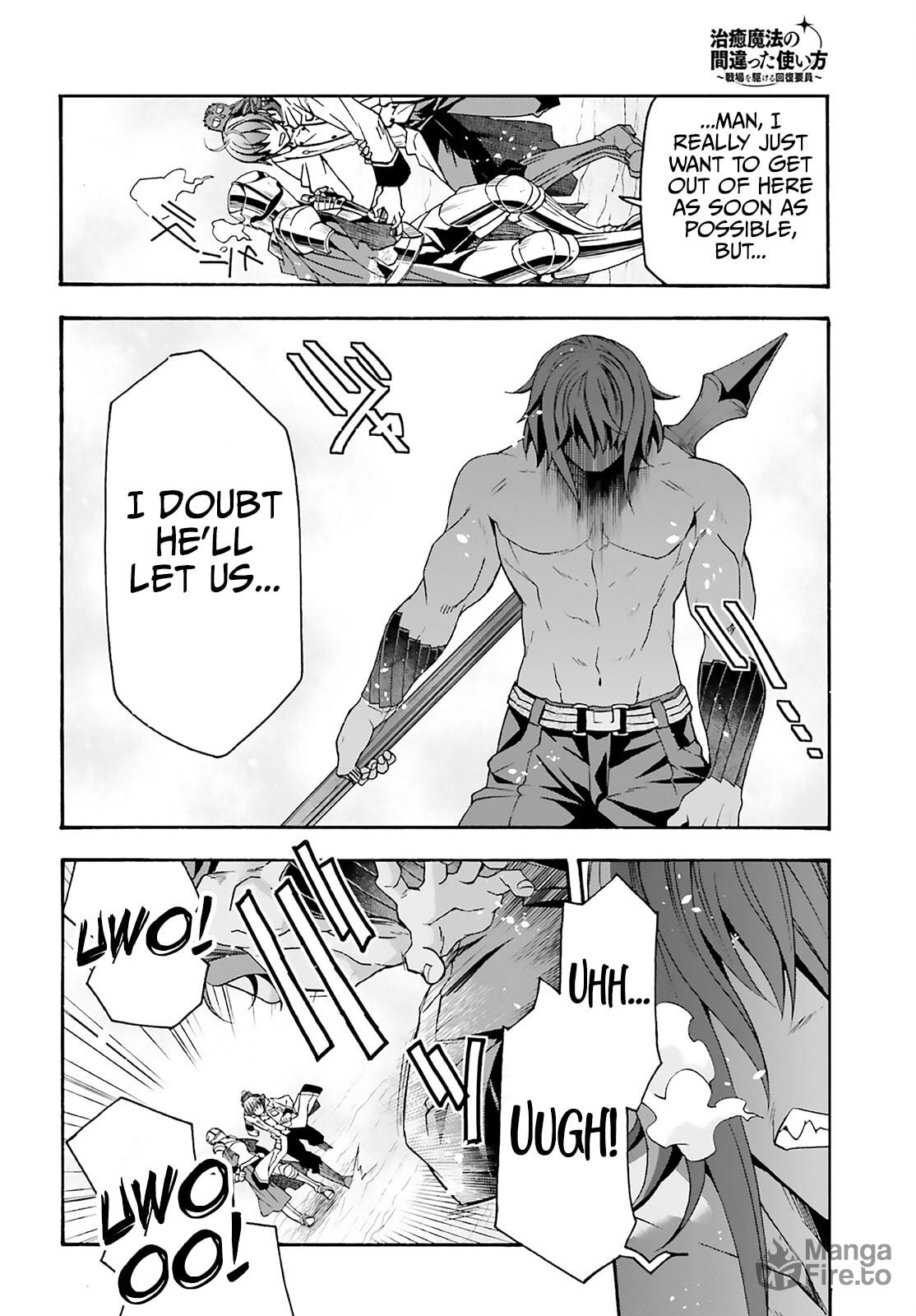 The Wrong Way to Use Healing Magic – Chapter 62 page 29