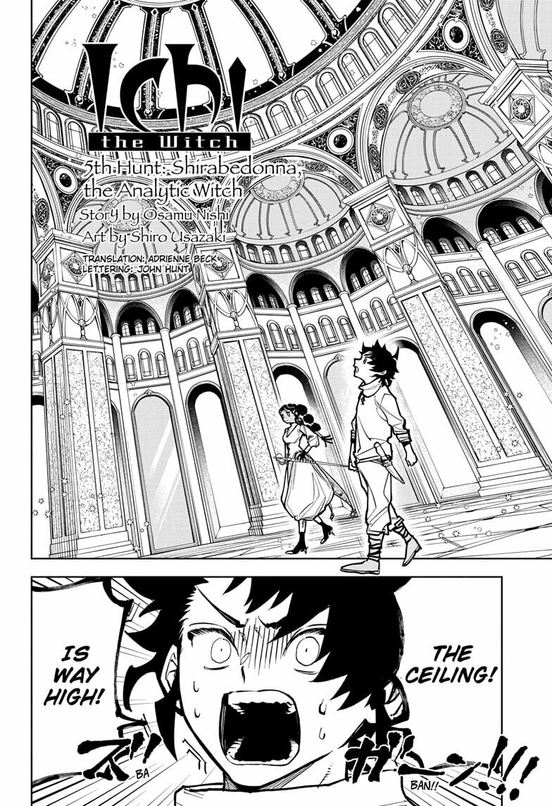 Shirabedonna, the Analytic Witch page 1