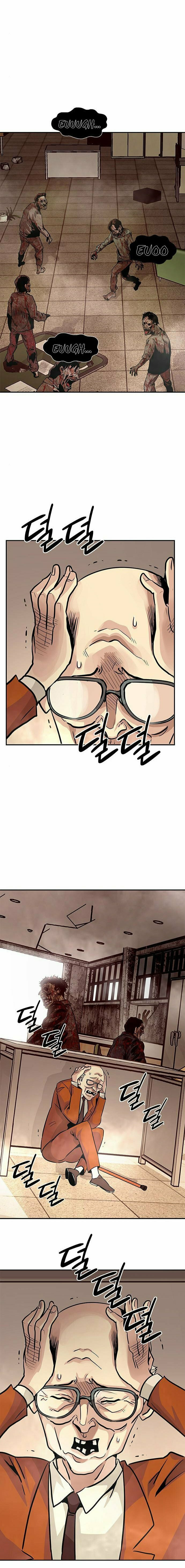 All Rounder – Chapter 4 page 11