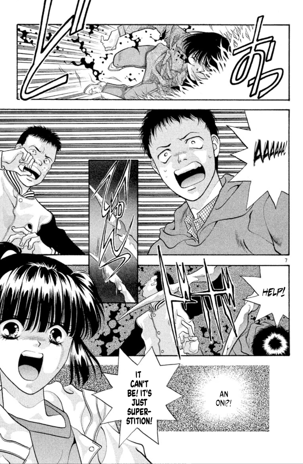 The demon path (part 2) page 6
