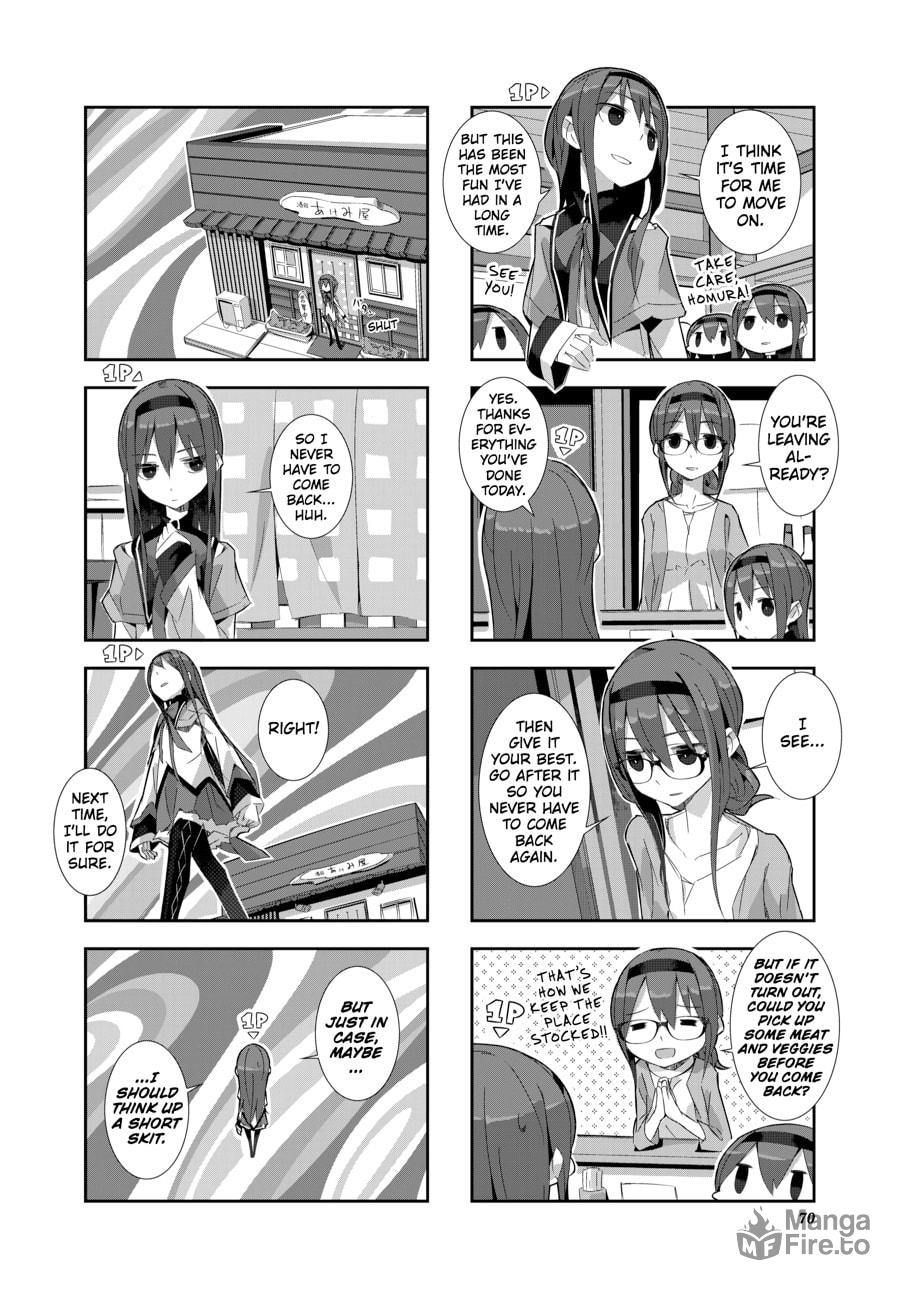 Puella Magi Homura★Tamura: Parallel Worlds Do Not Remain Parallel Forever – Chapter 6 page 9