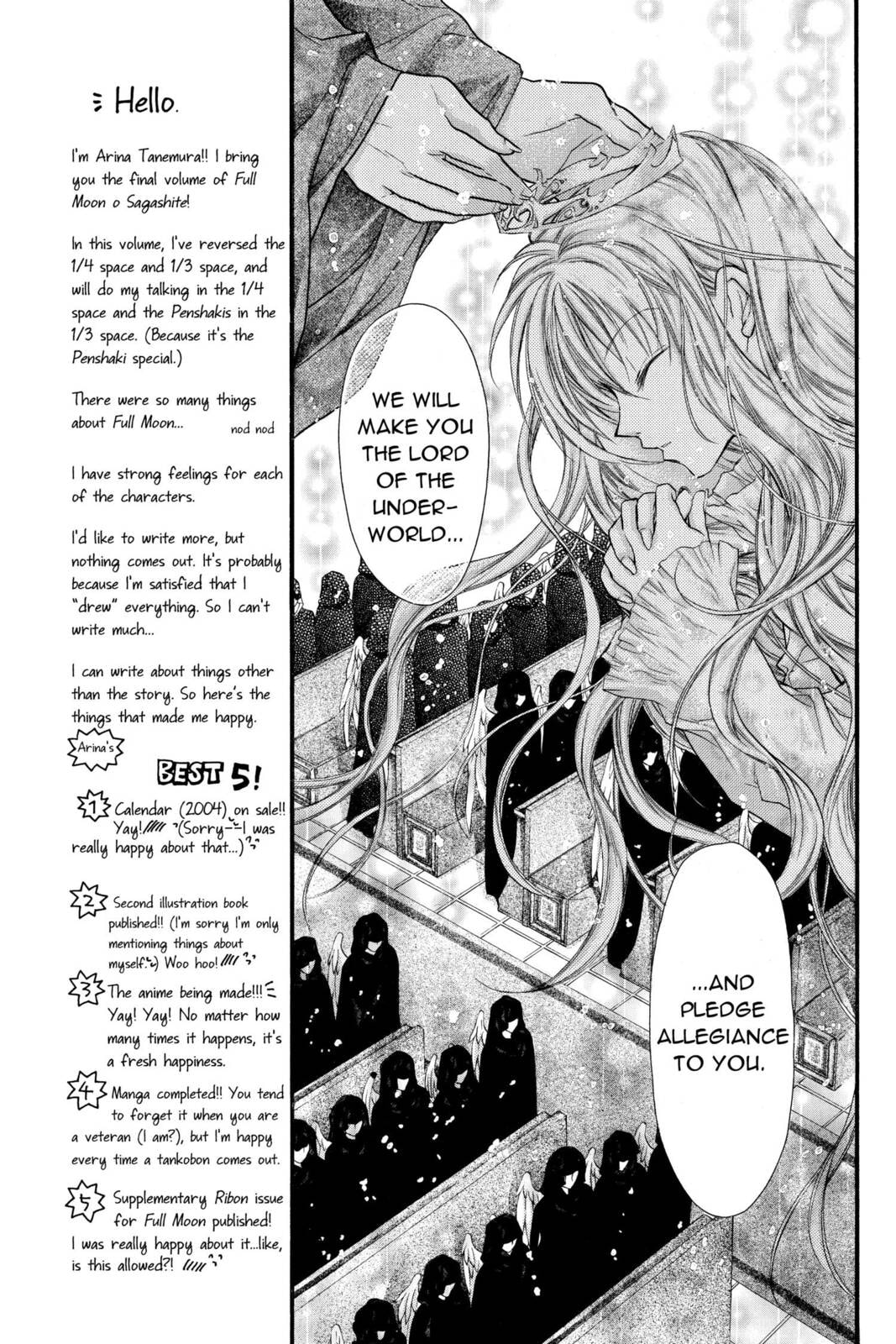 Full Moon a Sagashite page 13