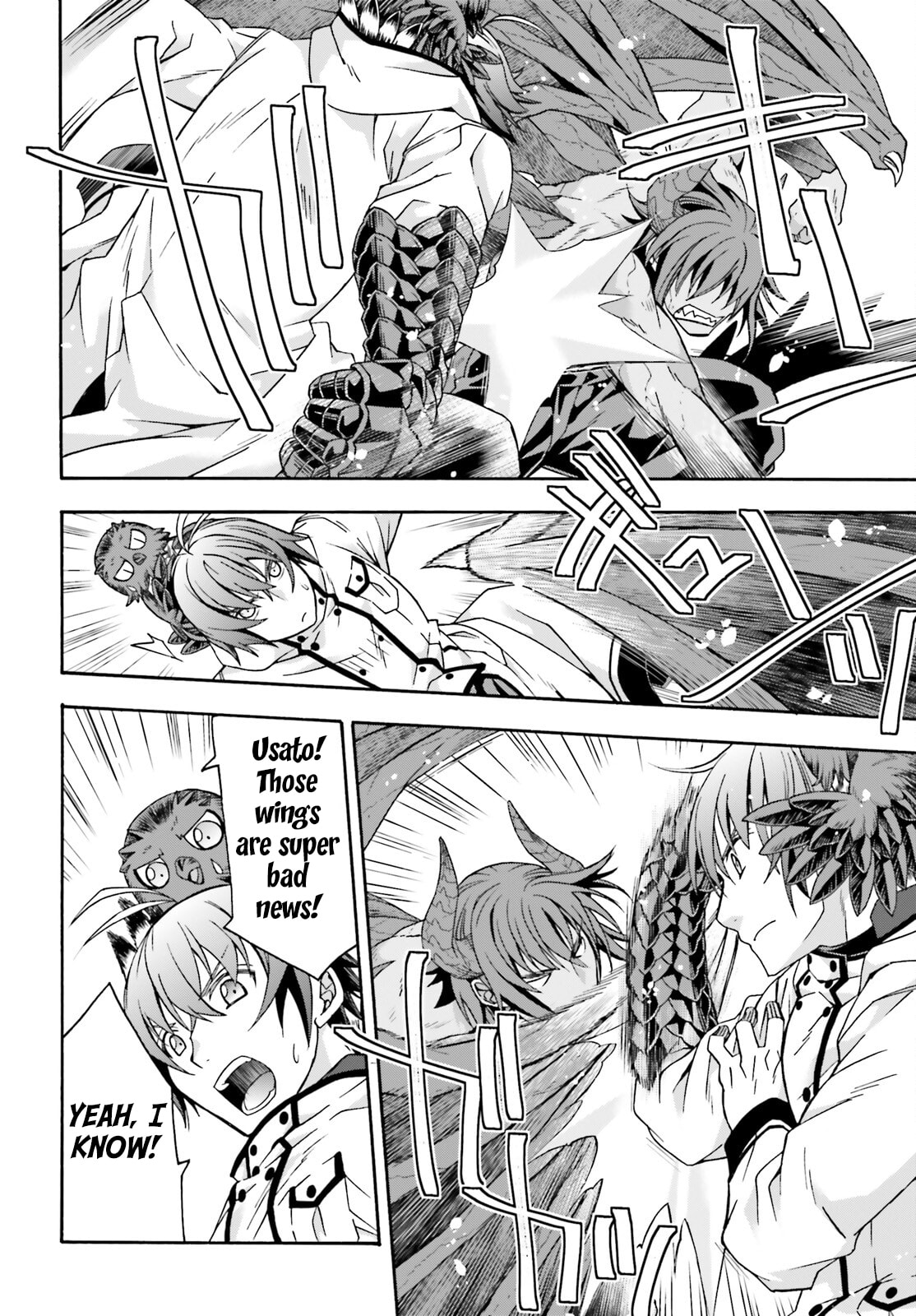 The Wrong Way to Use Healing Magic – Chapter 72 page 10