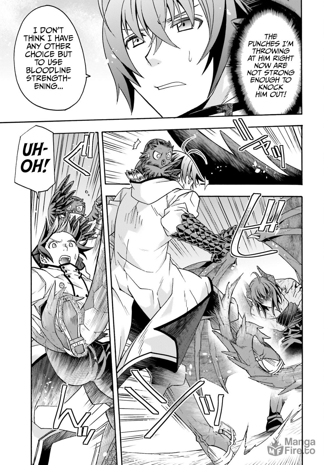 The Wrong Way to Use Healing Magic – Chapter 72 page 19