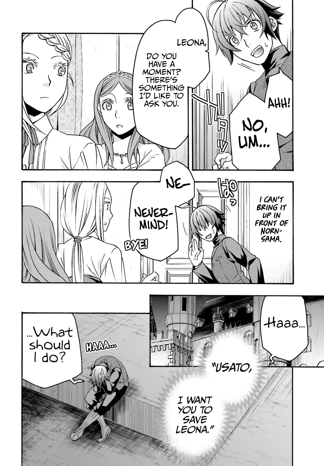 The Wrong Way to Use Healing Magic – Chapter 70 page 6
