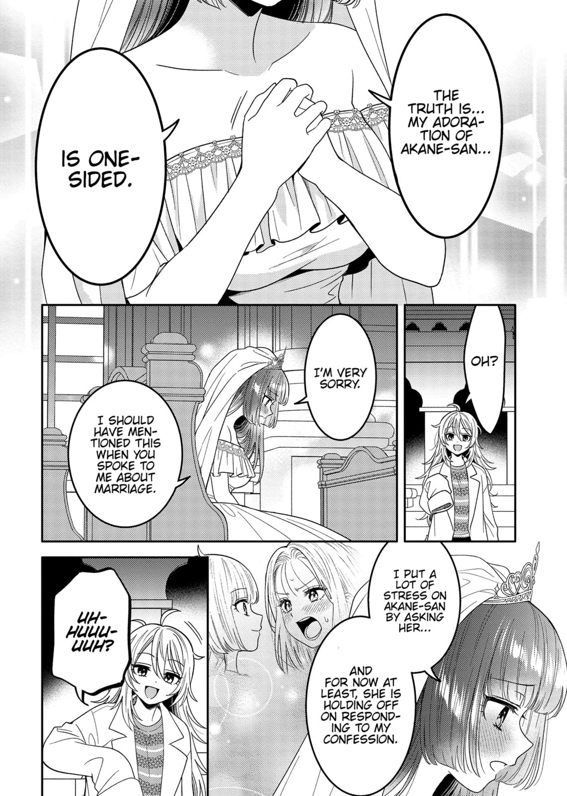 Does it Count if You Lose Your Virginity to an Android? – Chapter 25 page 13