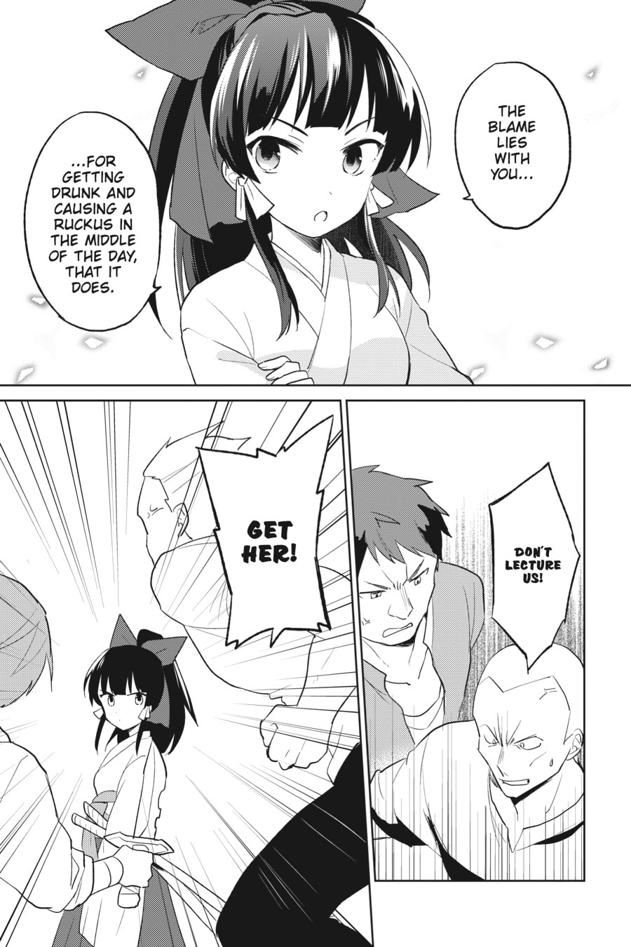 In Another World With My Smartphone – Chapter 3 page 6