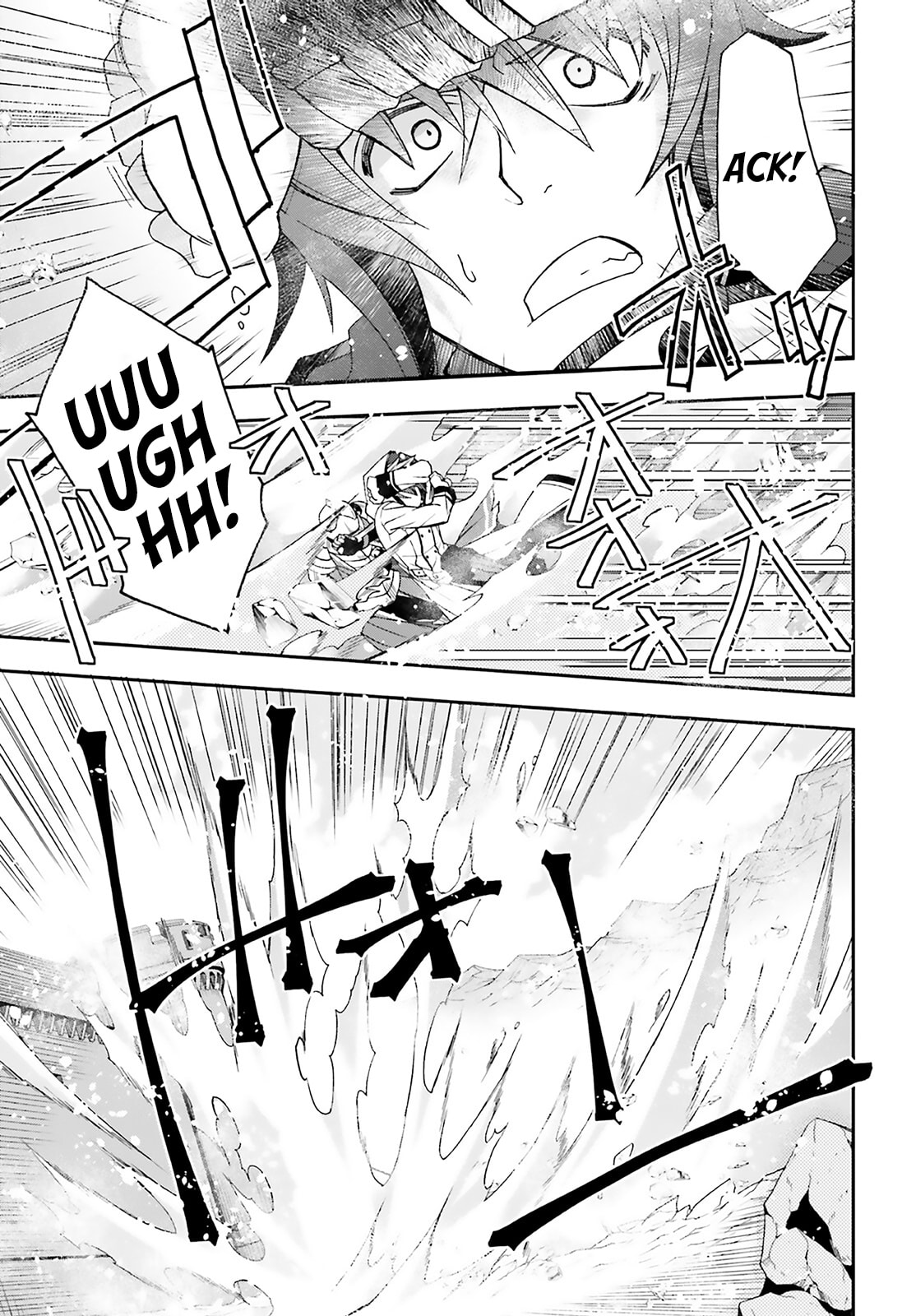 The Wrong Way to Use Healing Magic – Chapter 62 page 42
