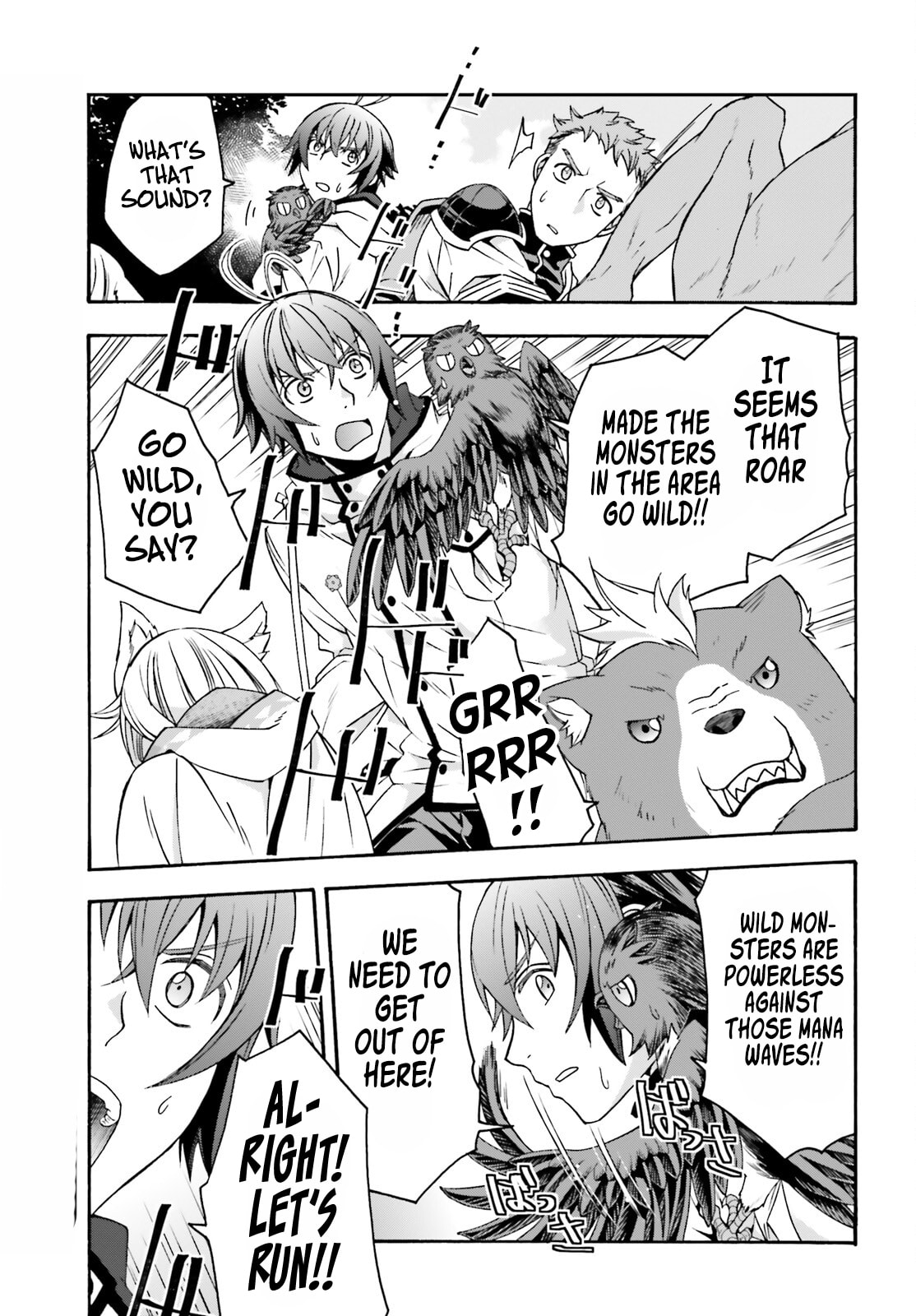The Wrong Way to Use Healing Magic – Chapter 61 page 25