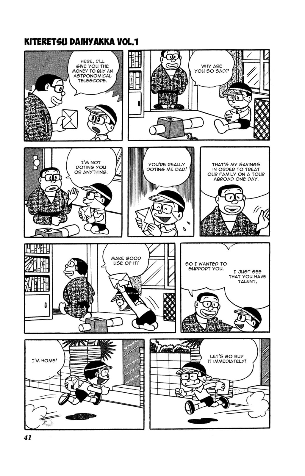 Illusion Projector page 7