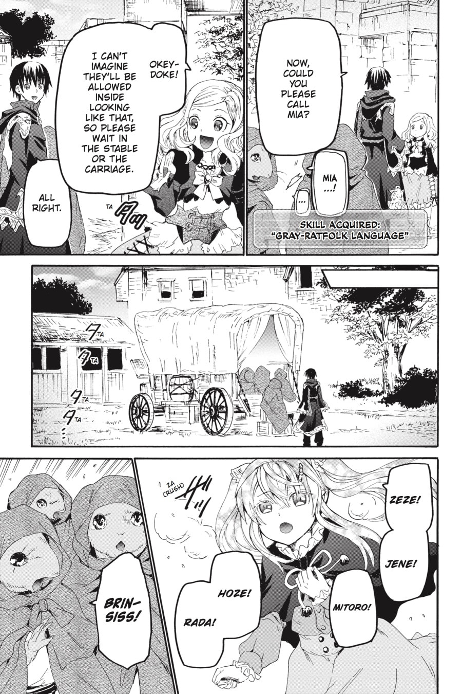 Myths, Verification, and the Battlefield page 31