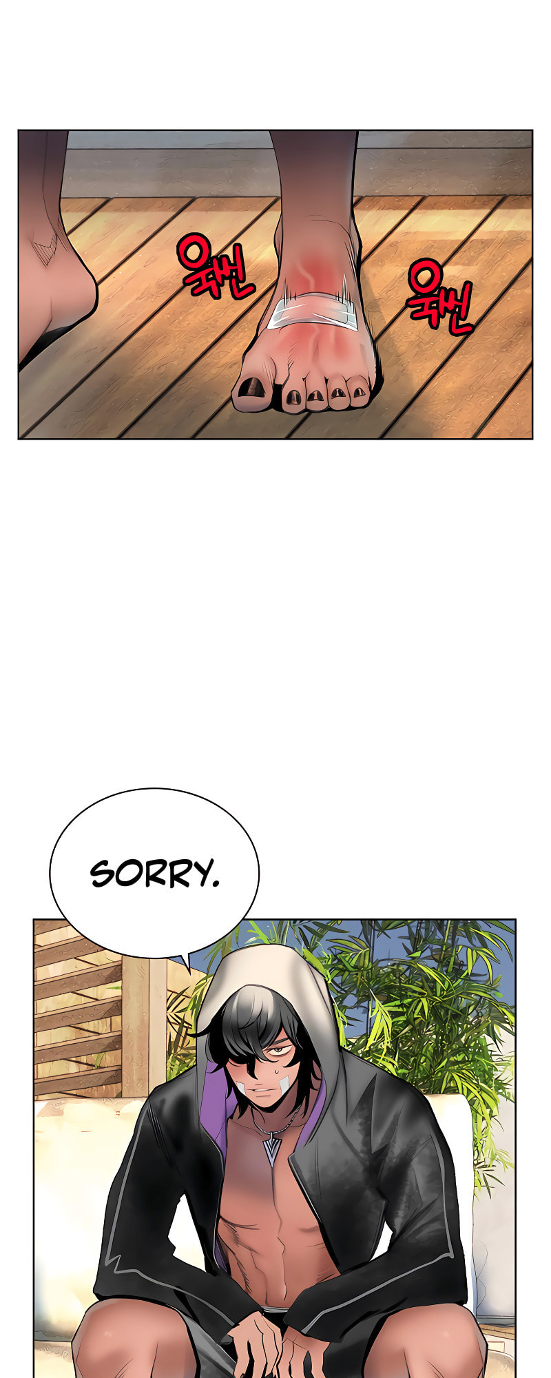 Jungle Juice – Chapter 72 page 25