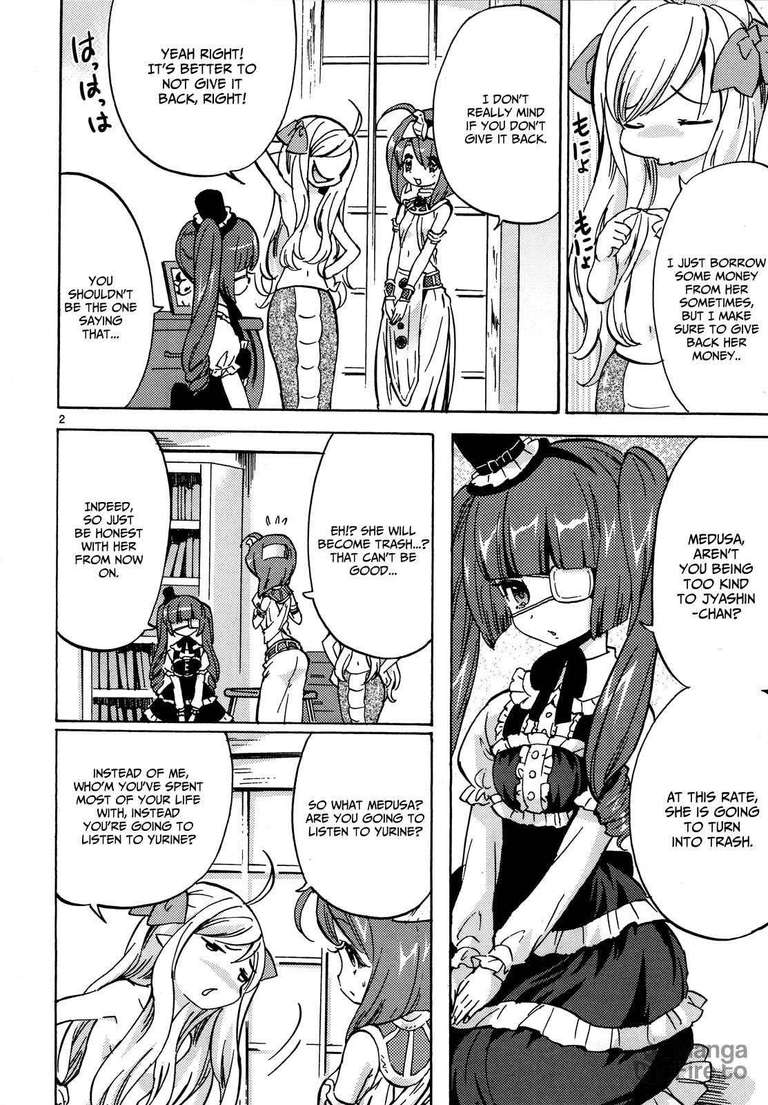 She is my ATM! page 2