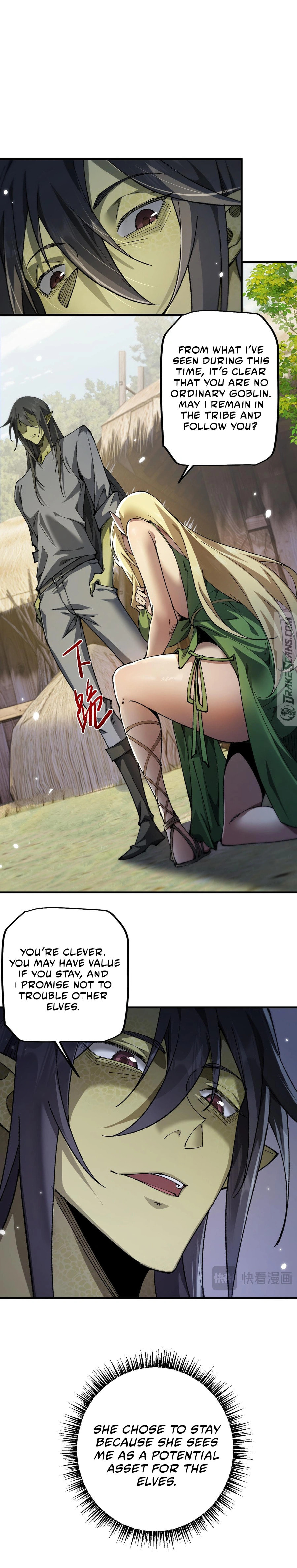 Cong Ge Bu Lin Dao Ge Bu Lin Shen – Chapter 25 page 2