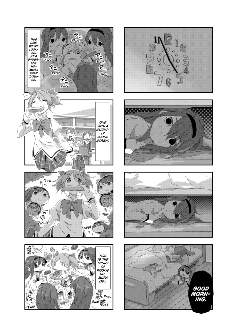 Puella Magi Homura★Tamura: Parallel Worlds Do Not Remain Parallel Forever – Chapter 14 page 1