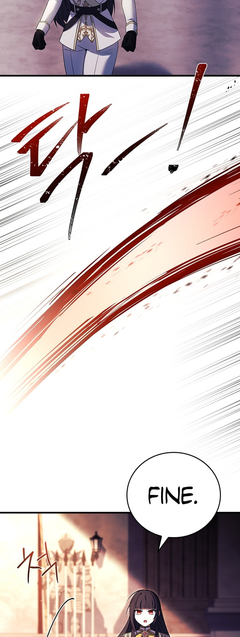 The Legendary Hero is an Academy Honors Student – Chapter 2 page 21