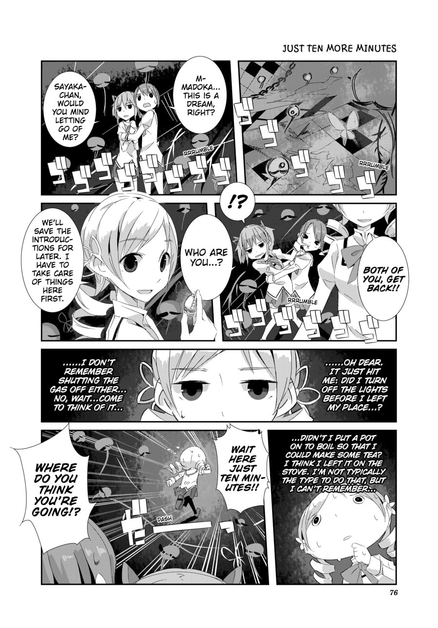 Puella Magi Homura★Tamura: Parallel Worlds Do Not Remain Parallel Forever – Chapter 7 page 3