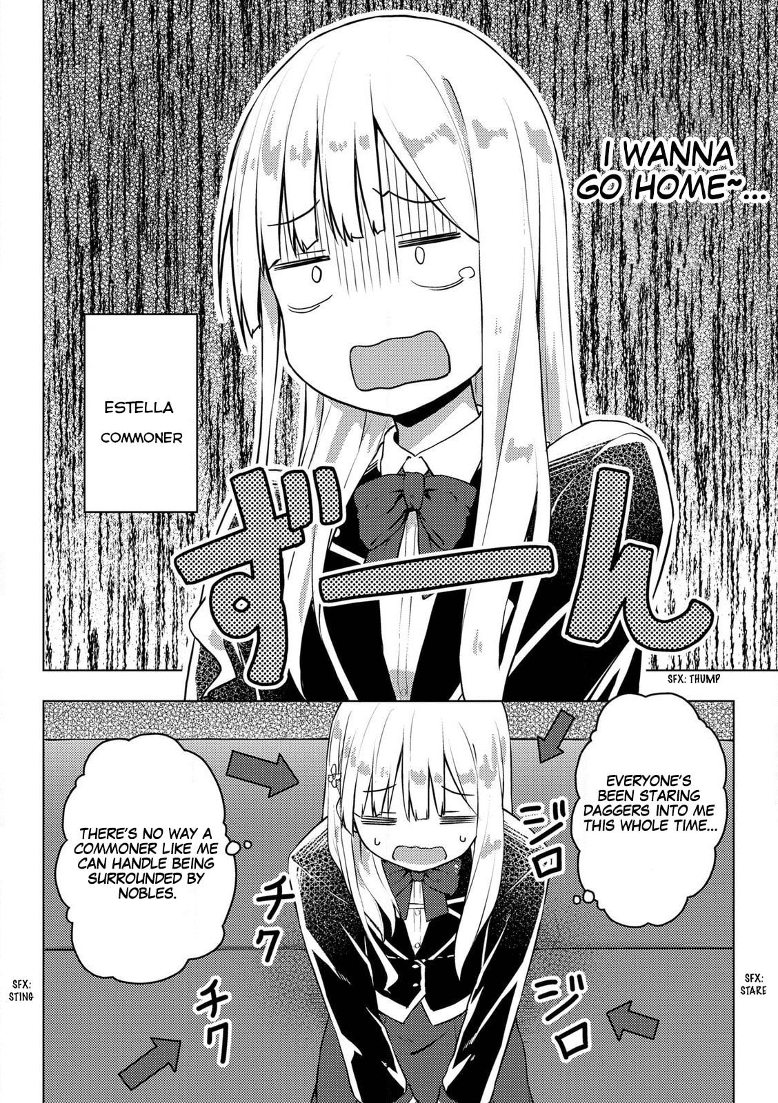 The Fated Meeting is a Fatal Meeting page 3