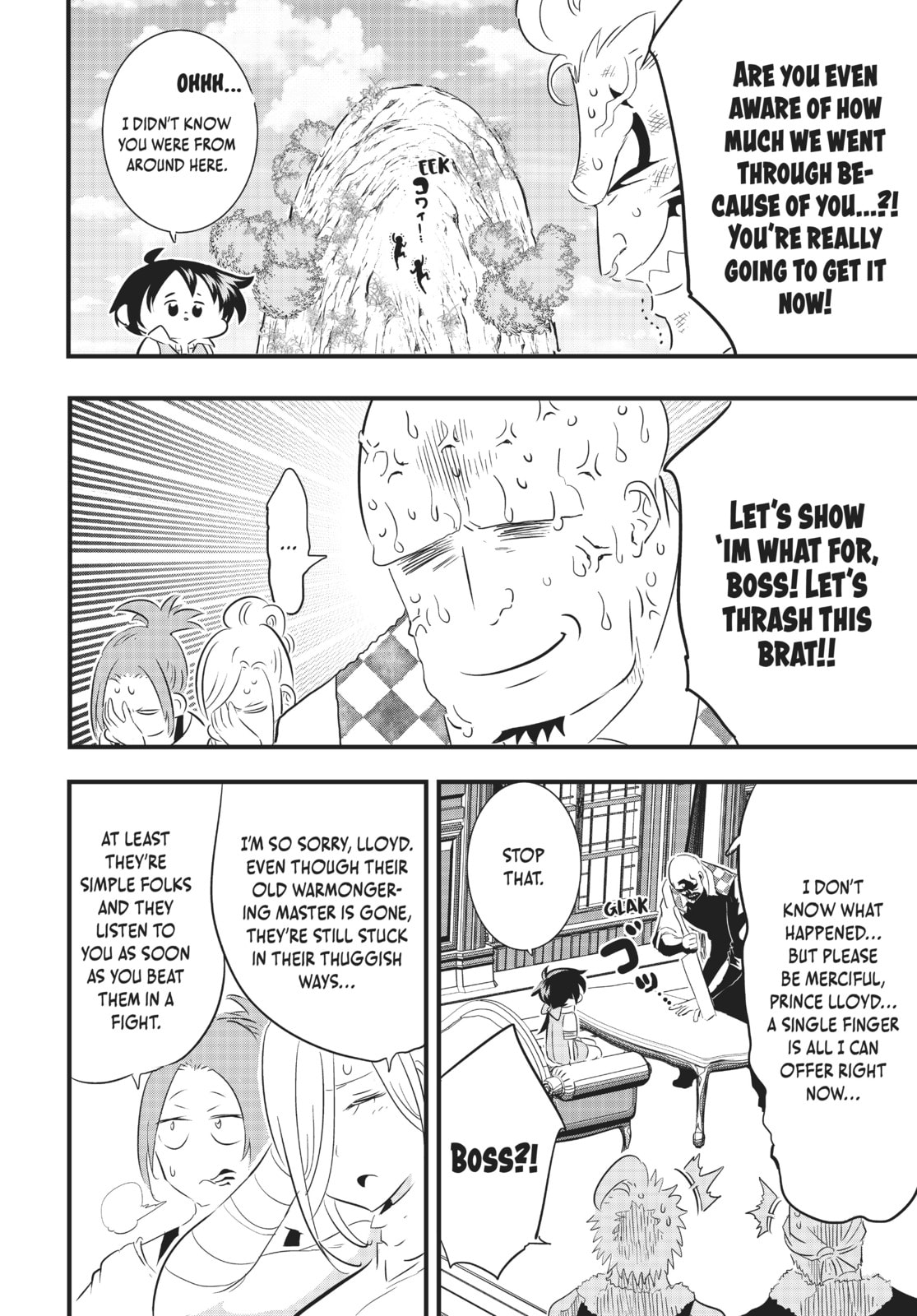 I Was Reincarnated as the 7th Prince So I Can Take My Time Perfecting My Magical Ability – Chapter 51 page 7