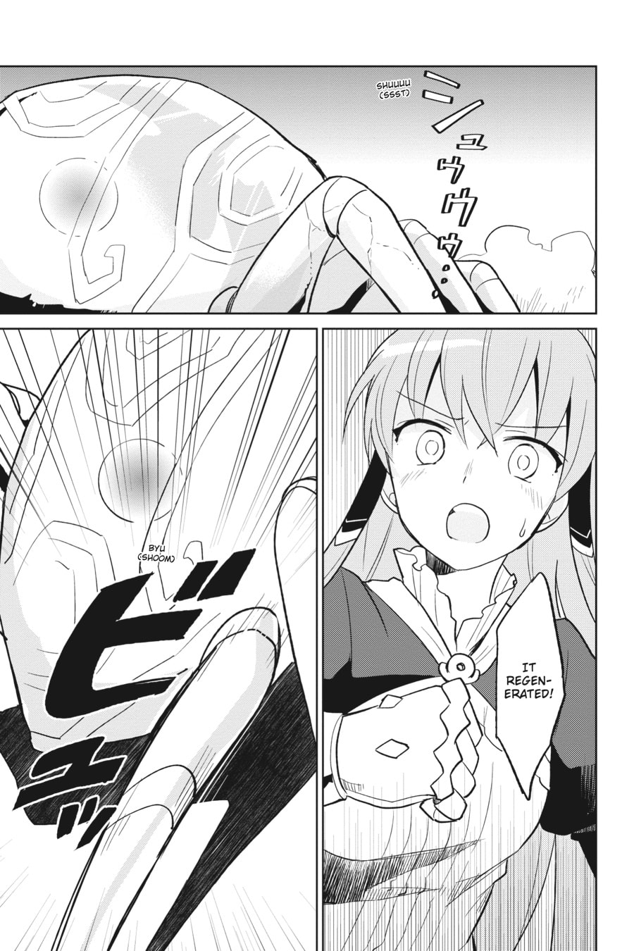 In Another World With My Smartphone – Chapter 8 page 18