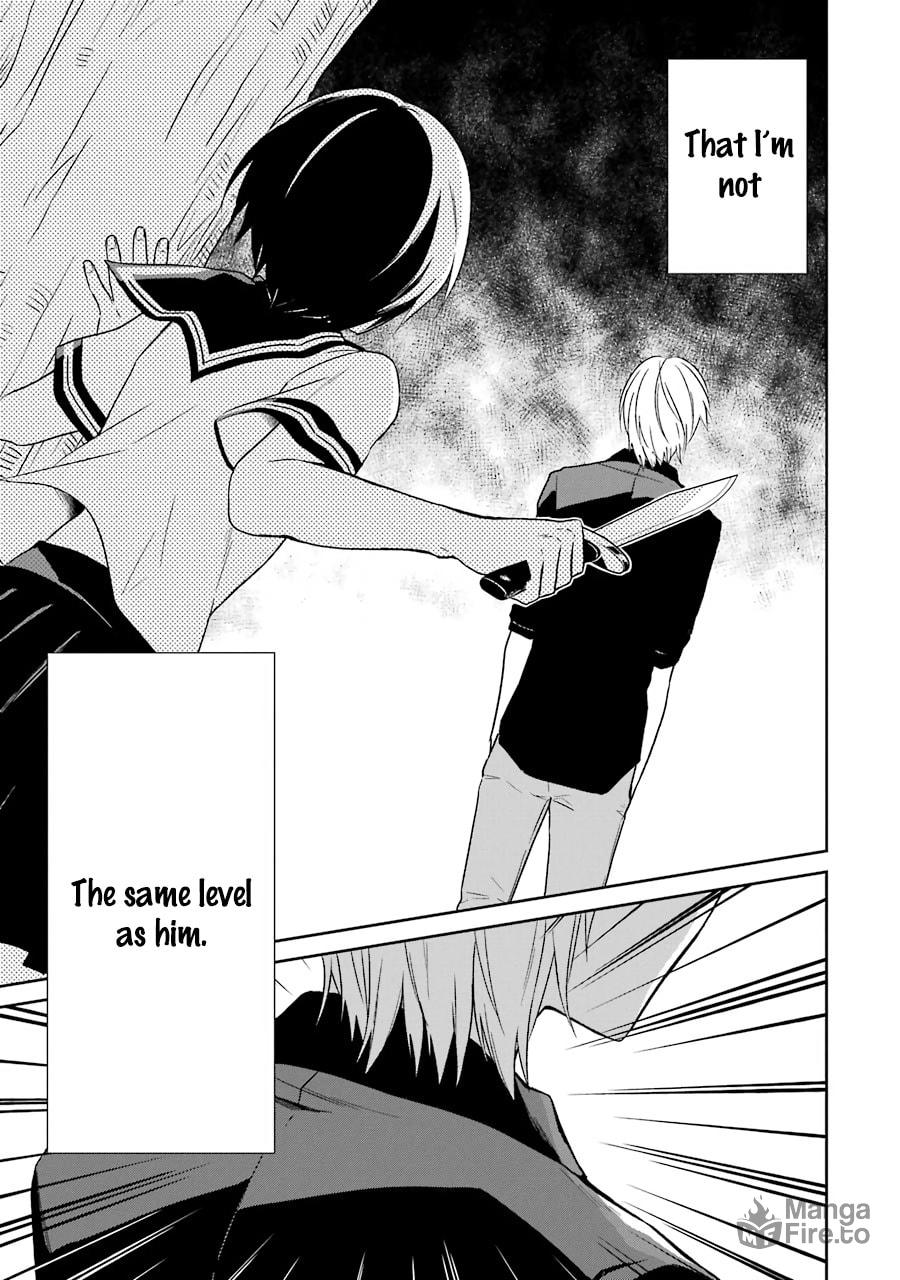 Killing My Sensei Softly – Chapter 3 page 34