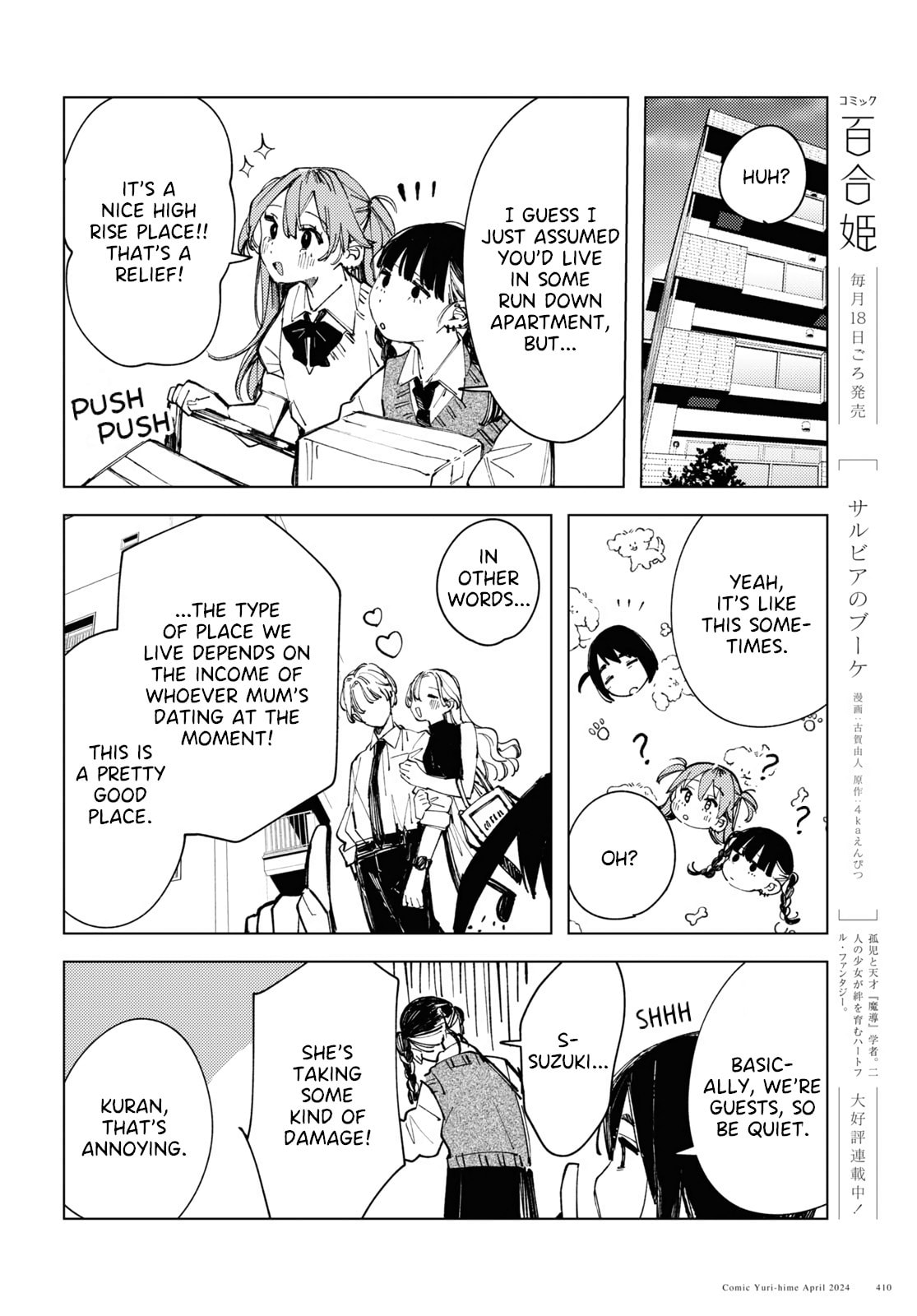 Getting a Sketchy Offer From Someone Next to You in a Cafe Would Make Anyone Uncomfortable. page 7