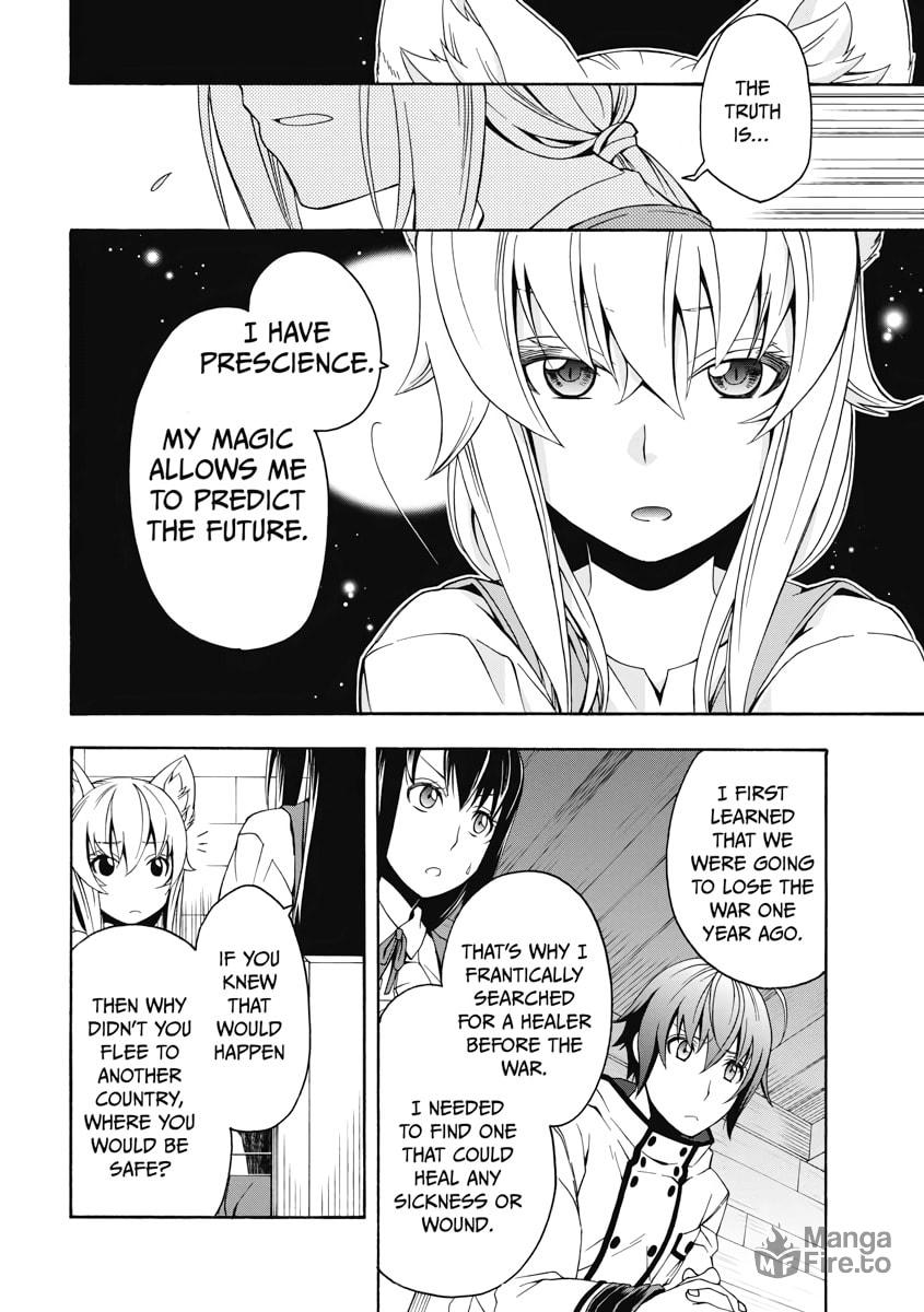 The Wrong Way to Use Healing Magic – Chapter 13 page 5