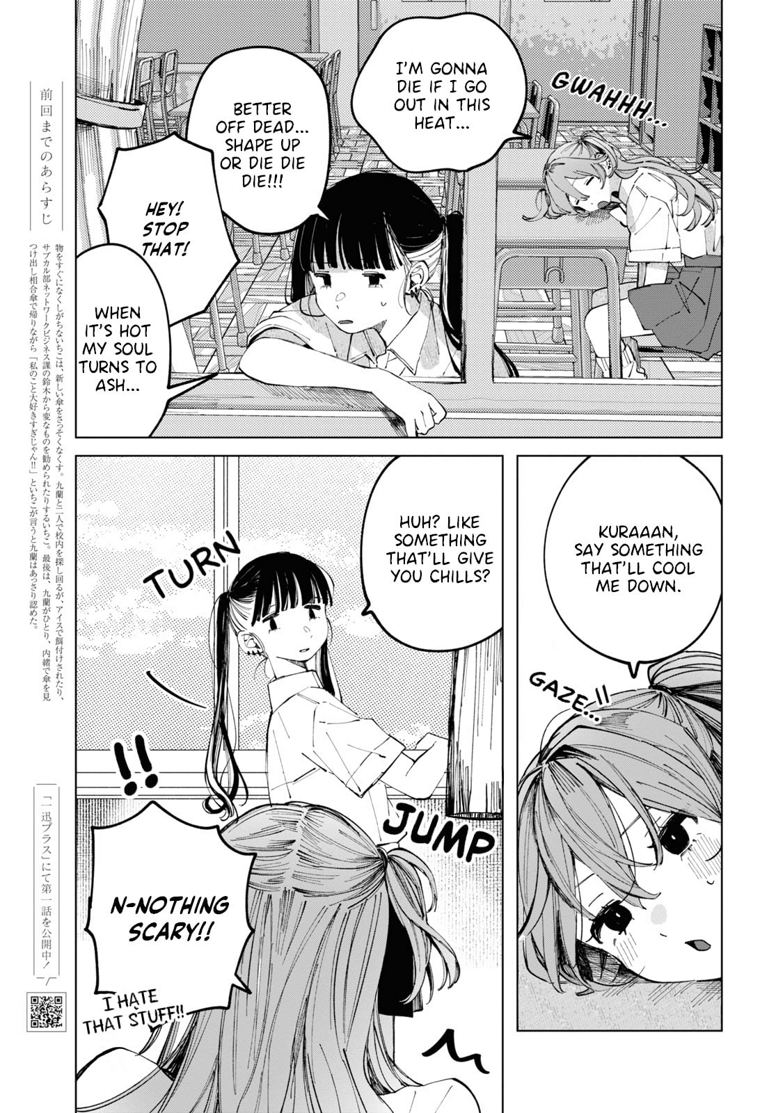 Internet Users do not Like Parties! page 3