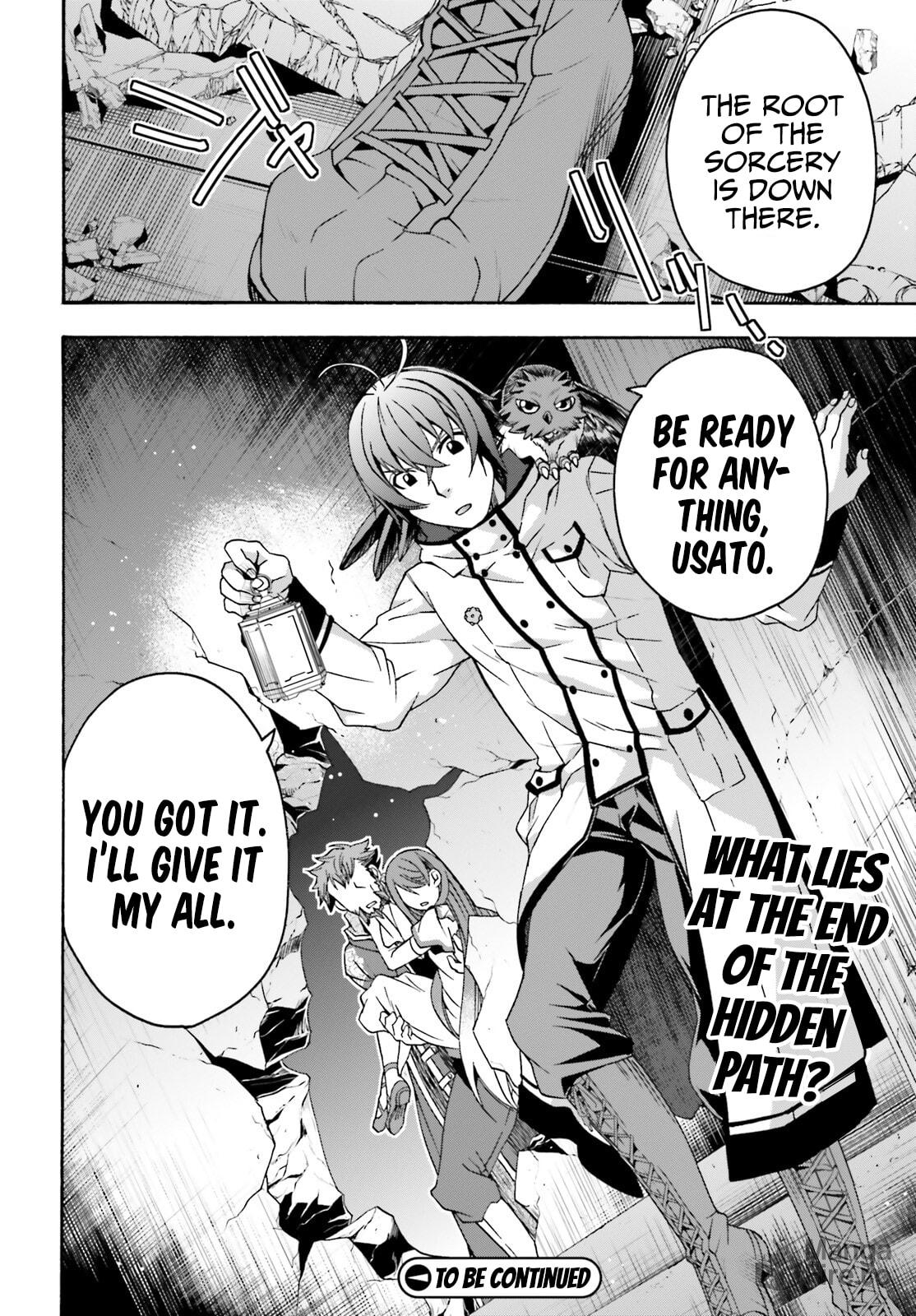 The Wrong Way to Use Healing Magic – Chapter 57 page 34