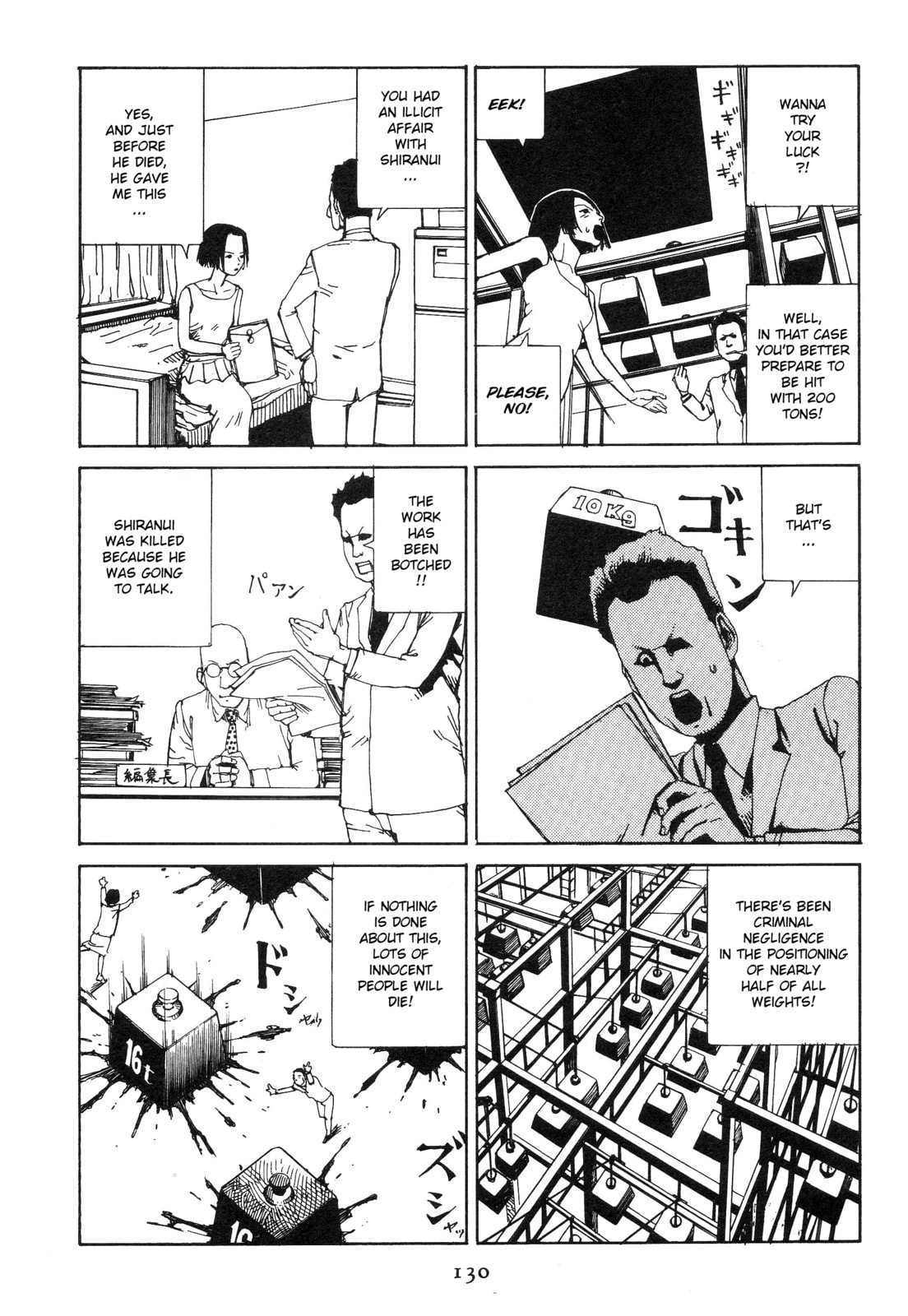 Compression in Front of the Station page 7