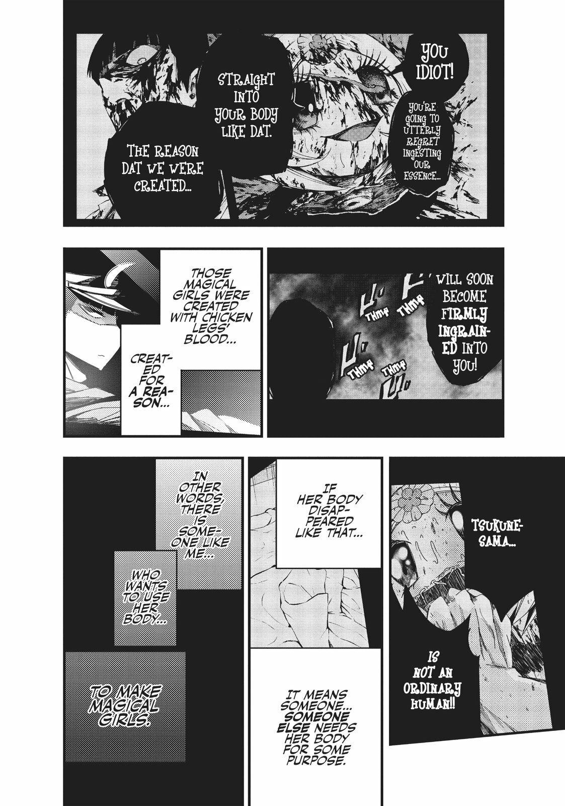 For the Next Gate page 16