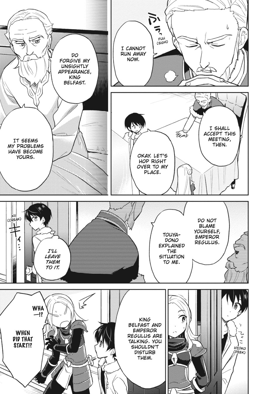 In Another World With My Smartphone – Chapter 42 page 6