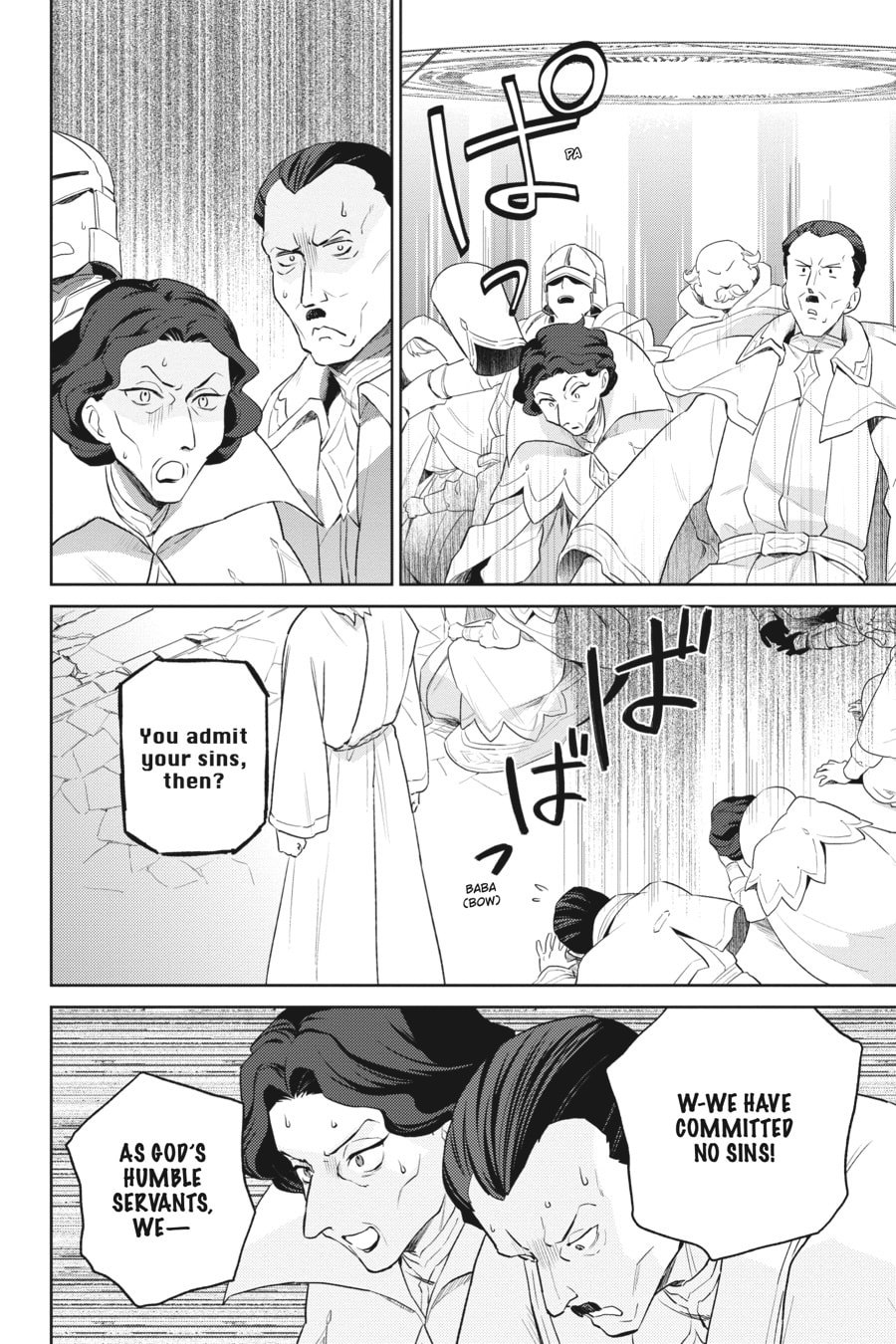 In Another World With My Smartphone – Chapter 56 page 12