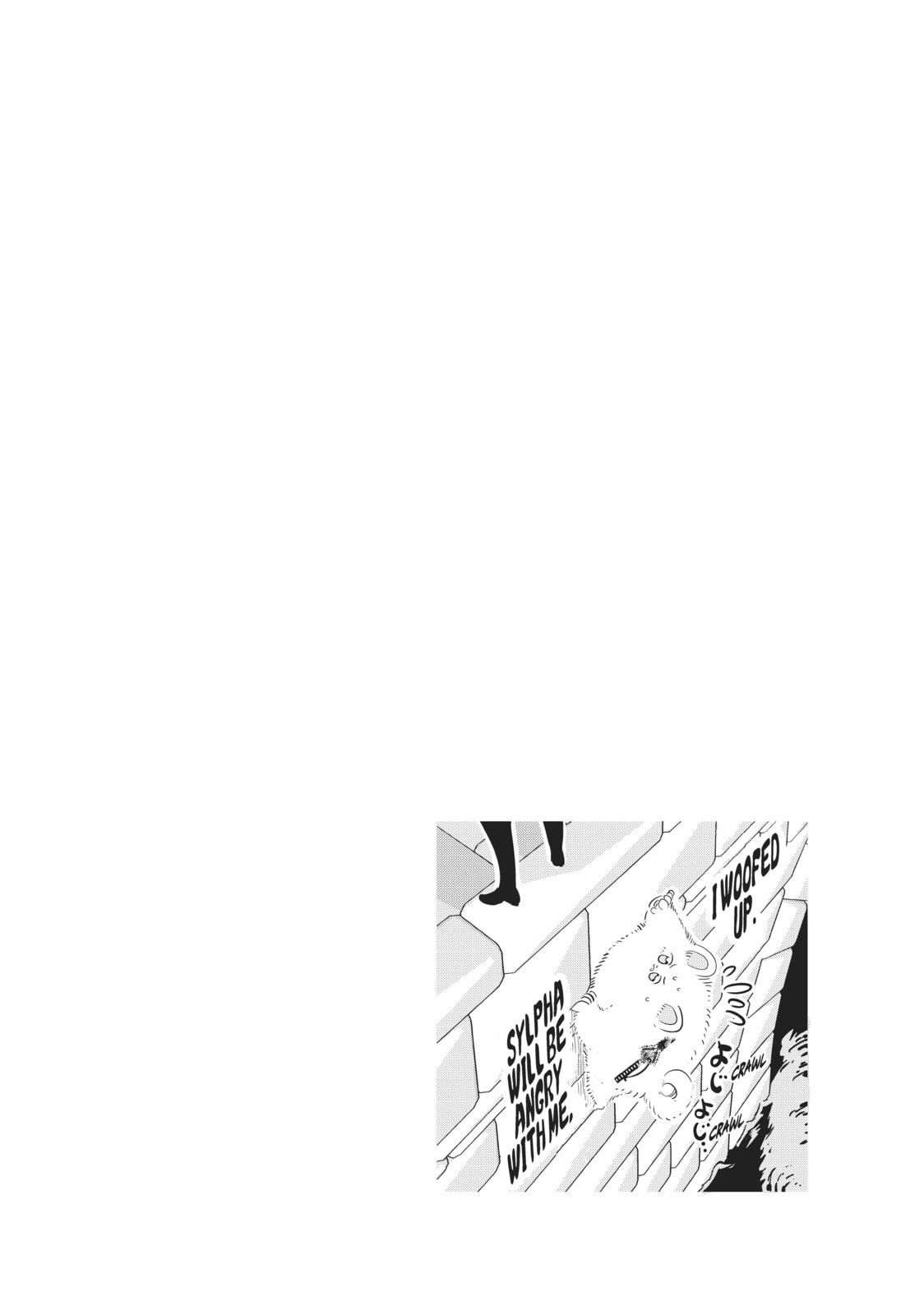 I Was Reincarnated as the 7th Prince So I Can Take My Time Perfecting My Magical Ability – Chapter 33 page 21