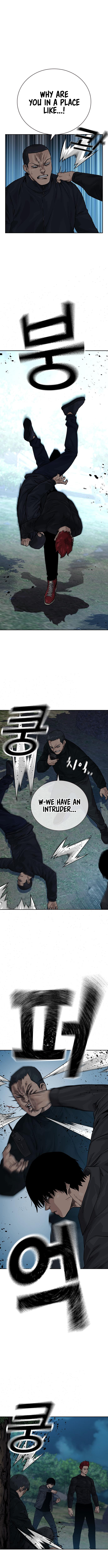 To Not Die – Chapter 71 page 31