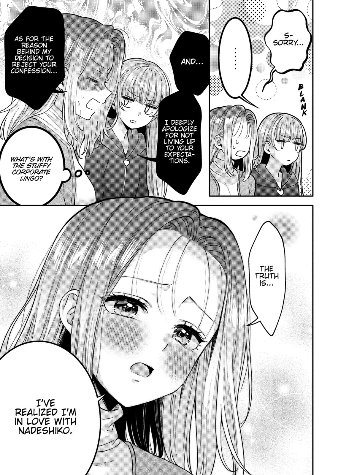 Does it Count if You Lose Your Virginity to an Android? – Chapter 22 page 16