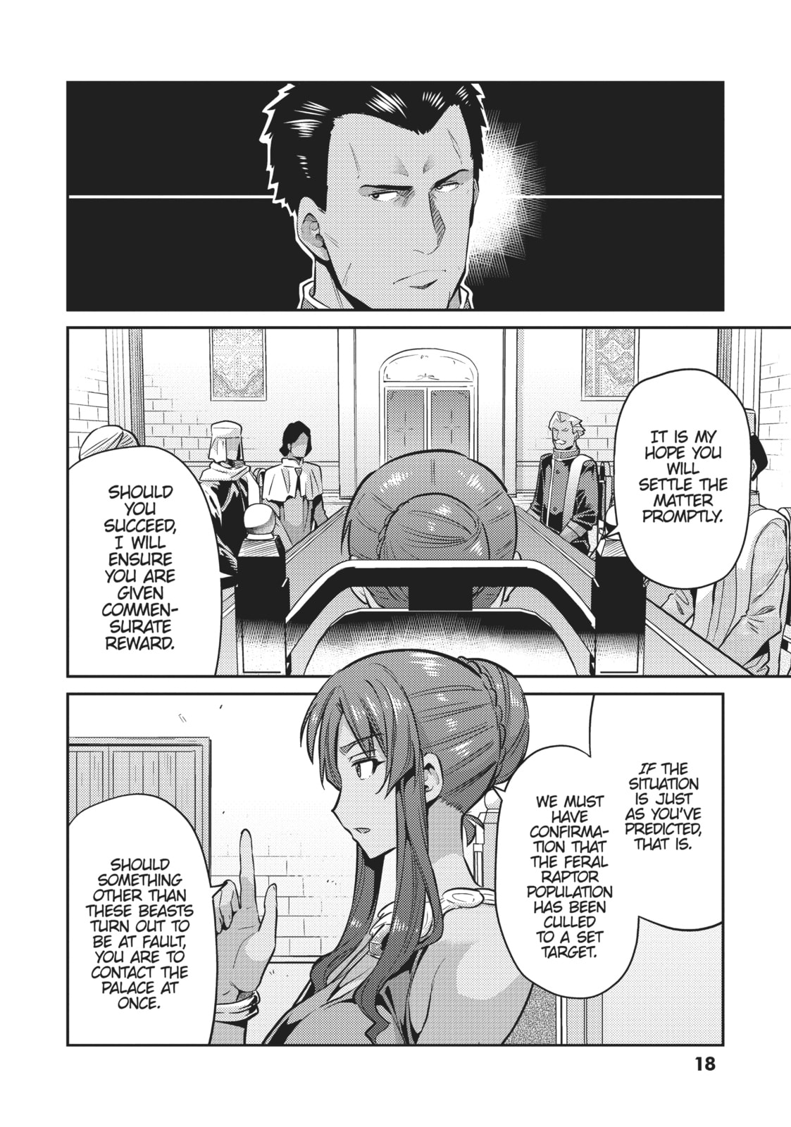The Second Year Begins page 16