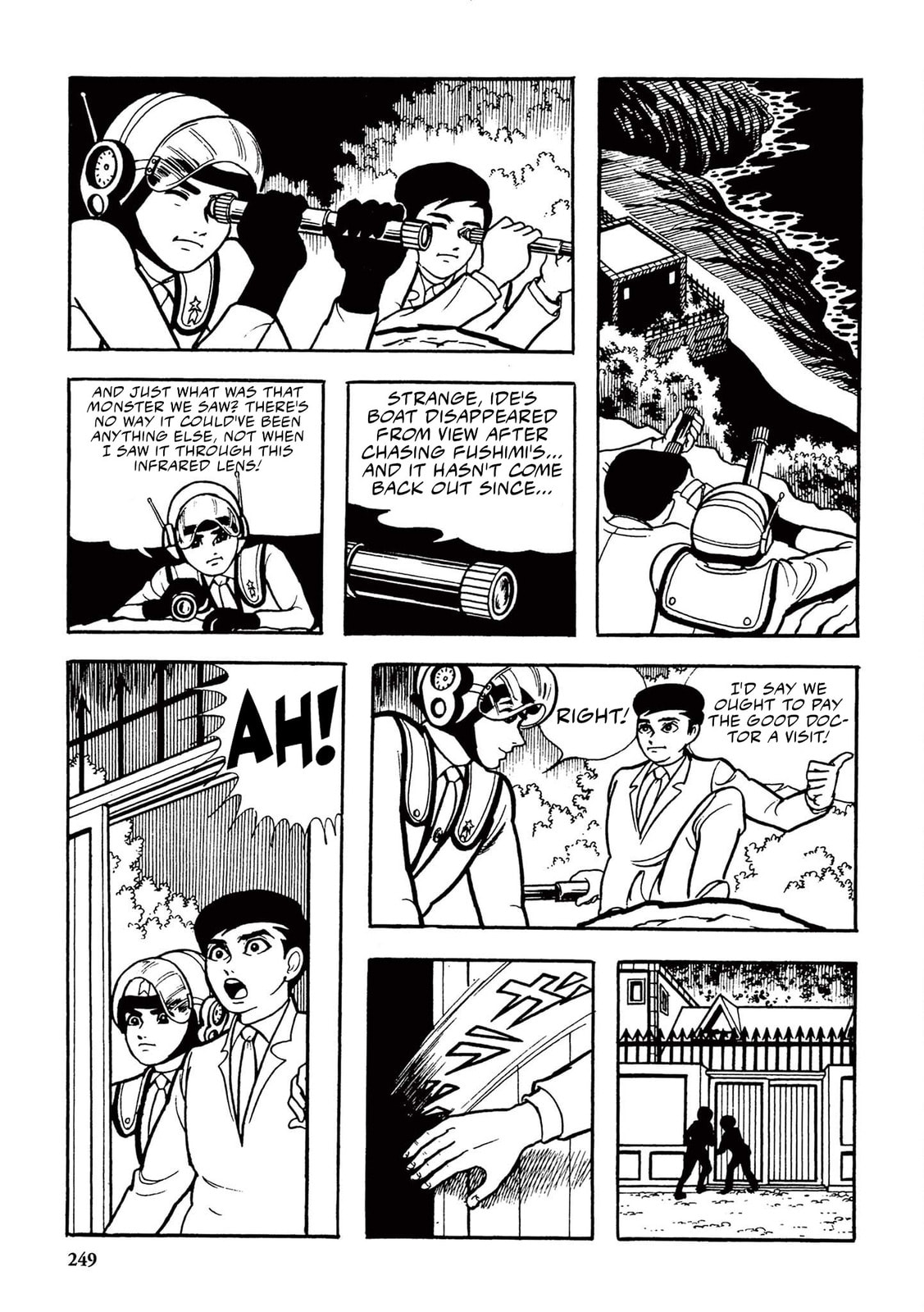 The Mysterious Dinosaur Base (6) page 6
