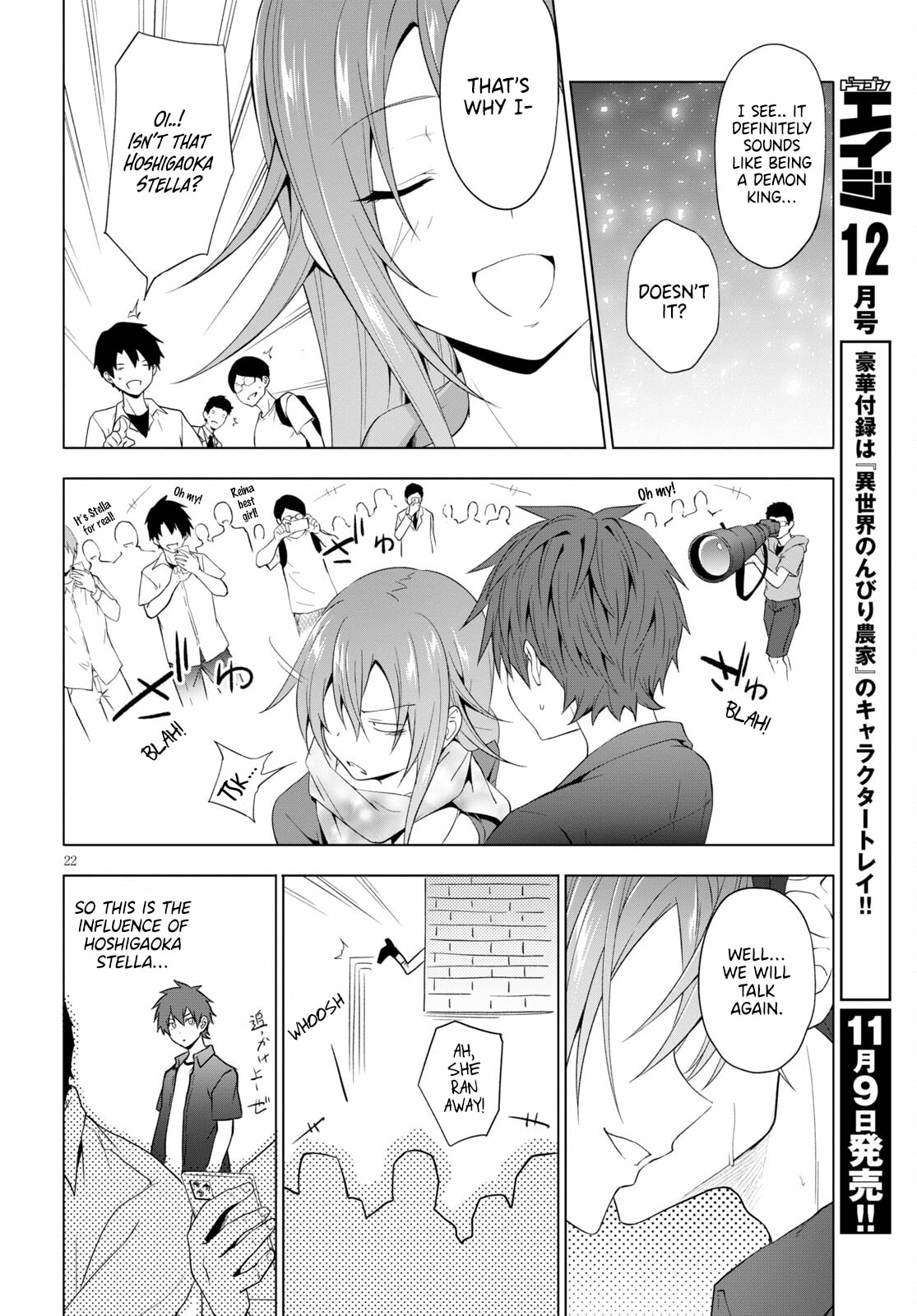 Reason and Dignity page 21