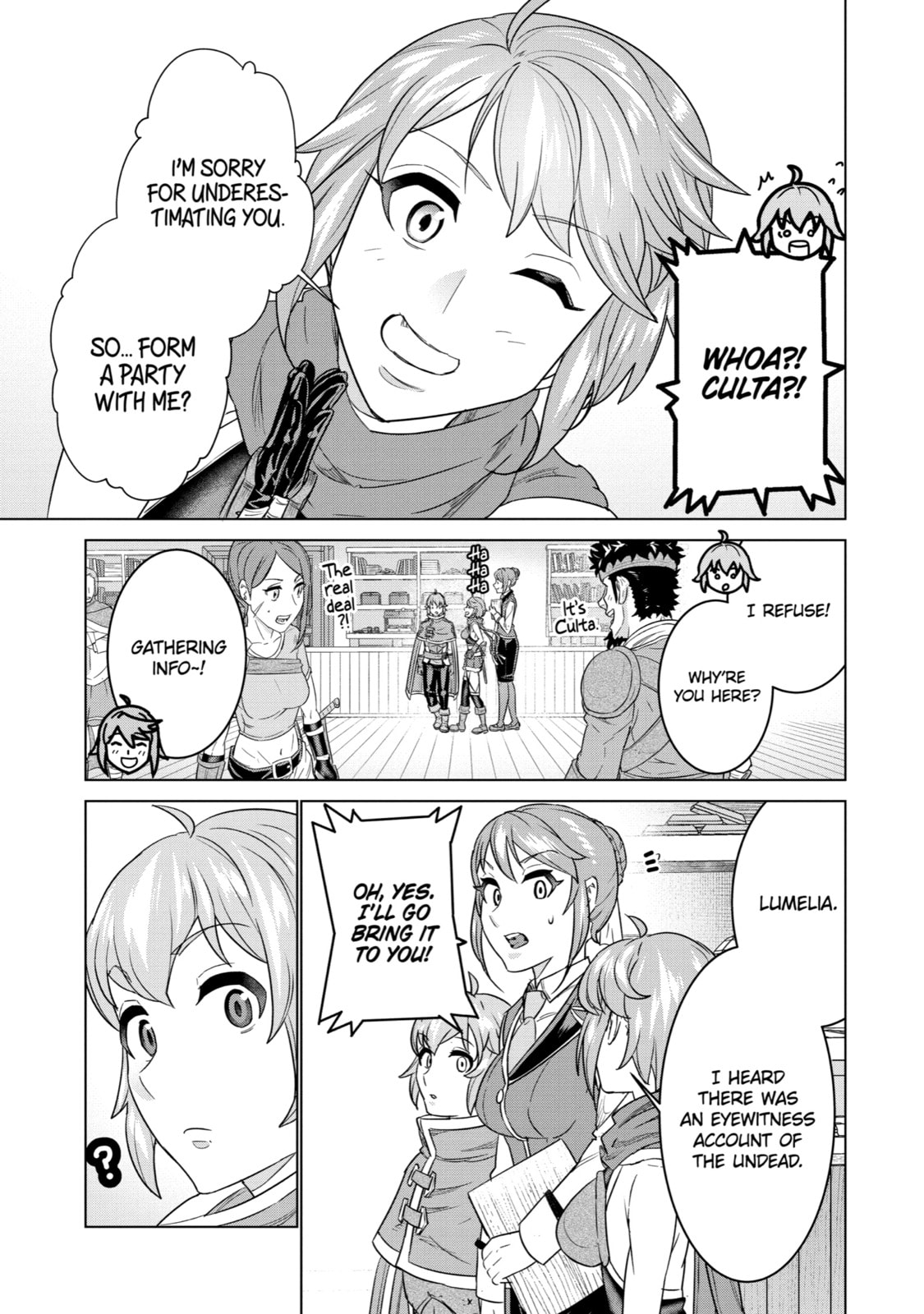 I Was Called Inept at Home, but Turns Out I'm Super Adept Compared to the Rest of the World – Chapter 4 page 21