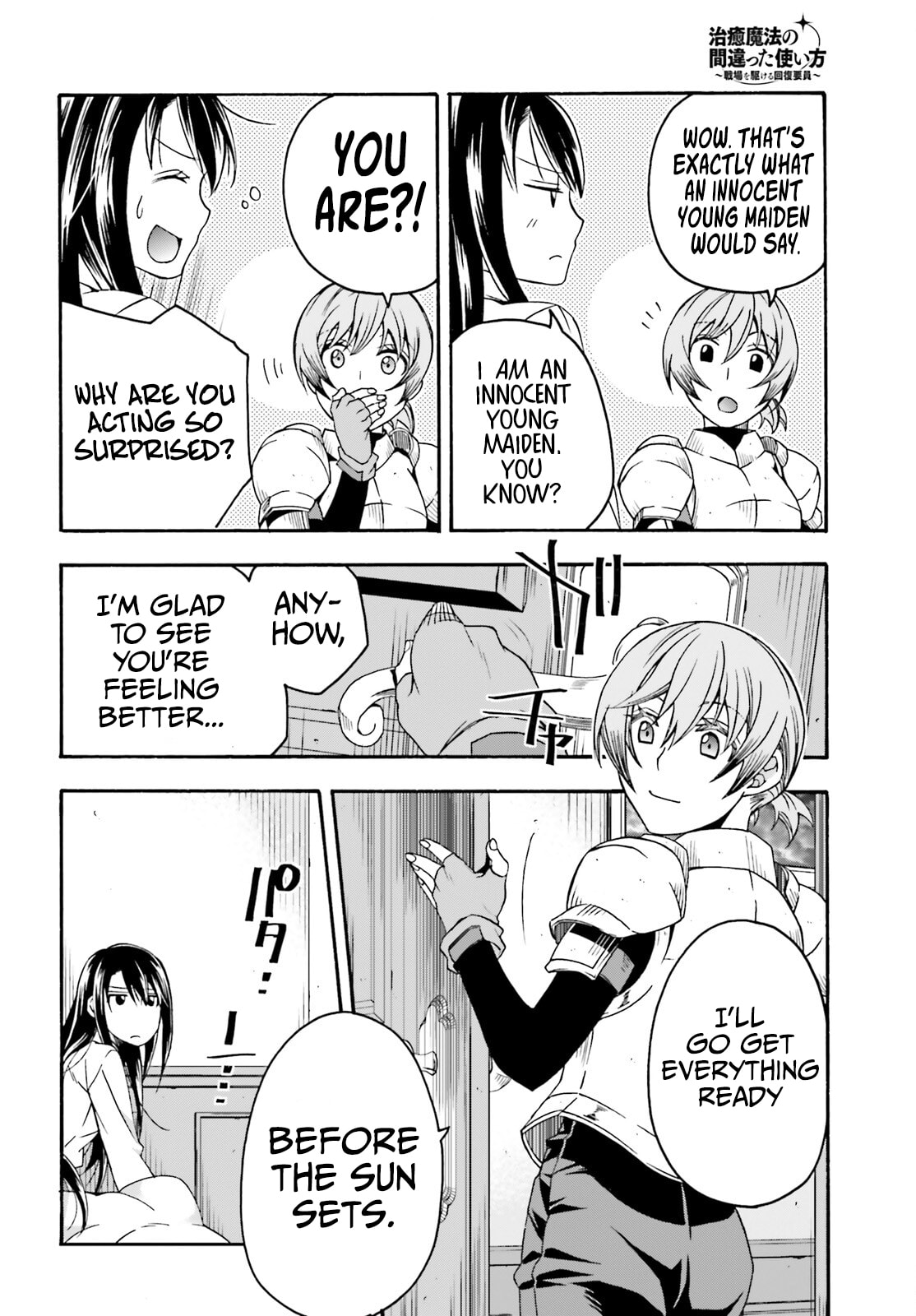 The Wrong Way to Use Healing Magic – Chapter 61 page 12