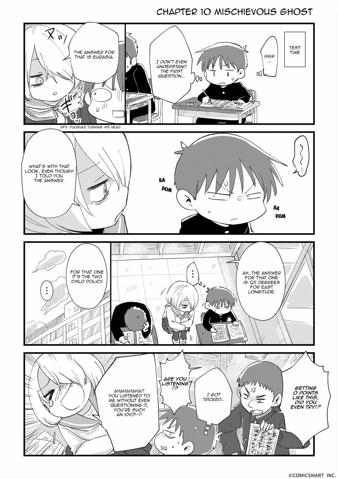Mischievous Ghost page 0